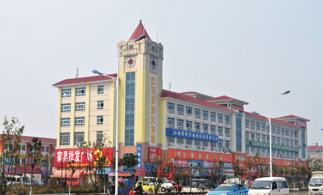 江西旧货大市场